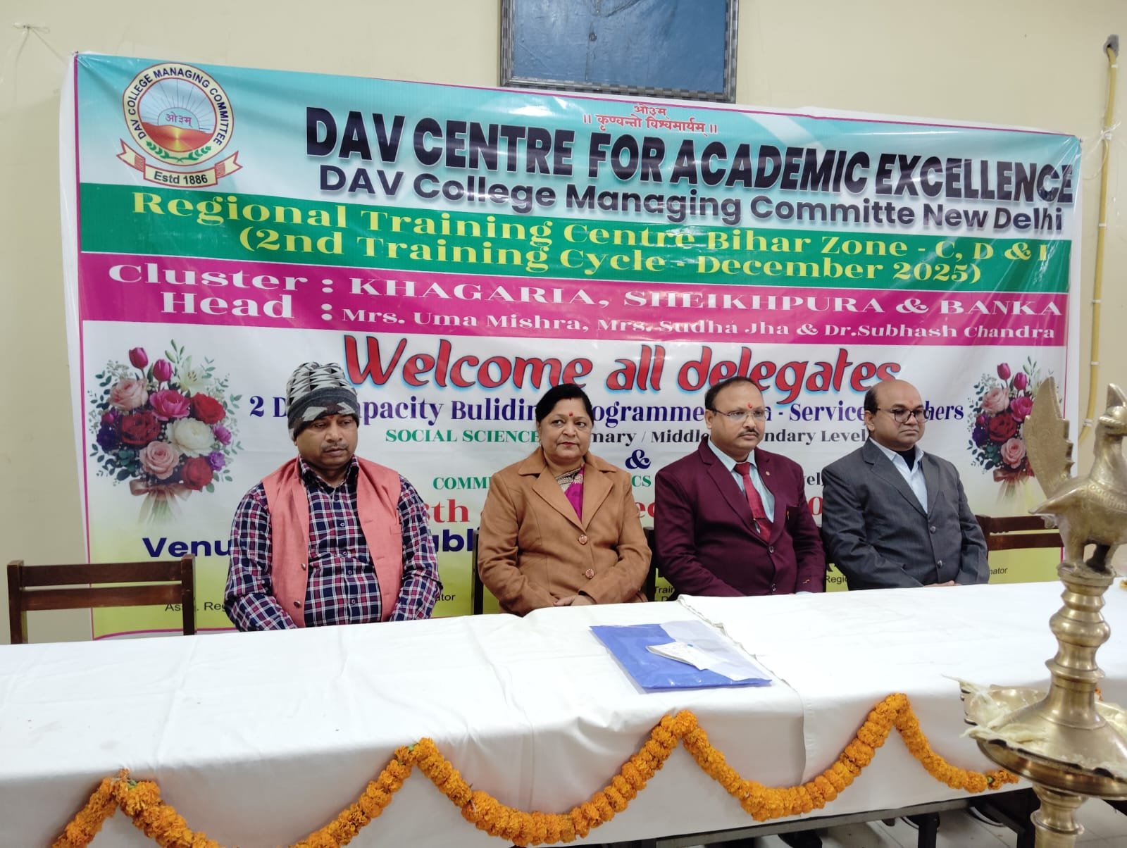 डीएवी प्रबंधन समिति द्वारा दो दिवसीय शिक्षक कार्यशाला का सफल आयोजन